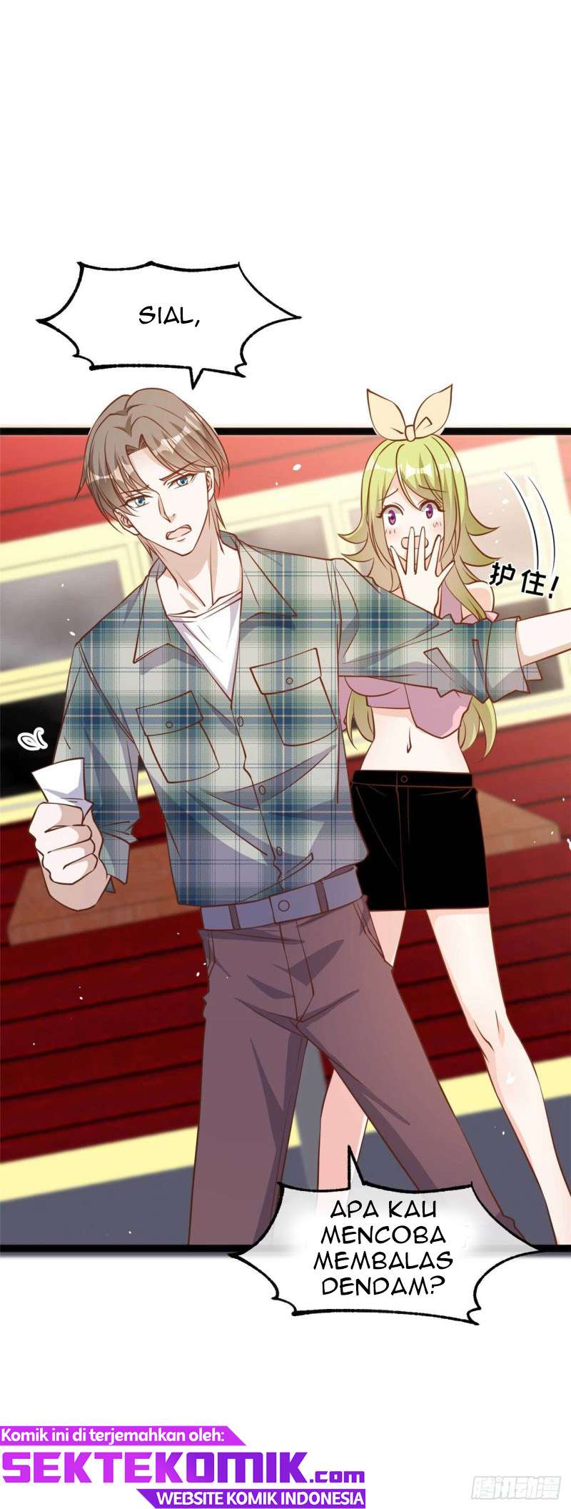 God Fisherman Chapter 154 Gambar 23